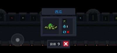 元气骑士植物种子获取方法总结