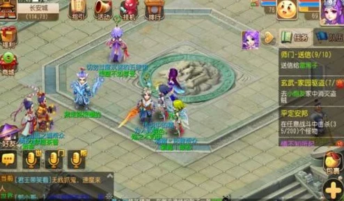 江湖如梦启程攻略