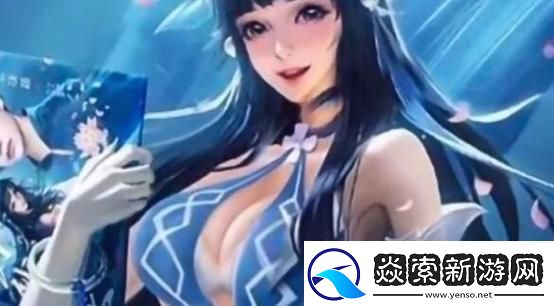 西施欠债被当云卿