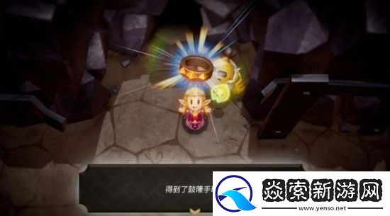 塞尔达传说