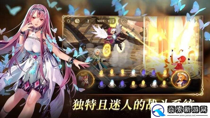 万象物语