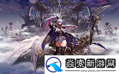 DNF旅人选择哪个技能更优秀