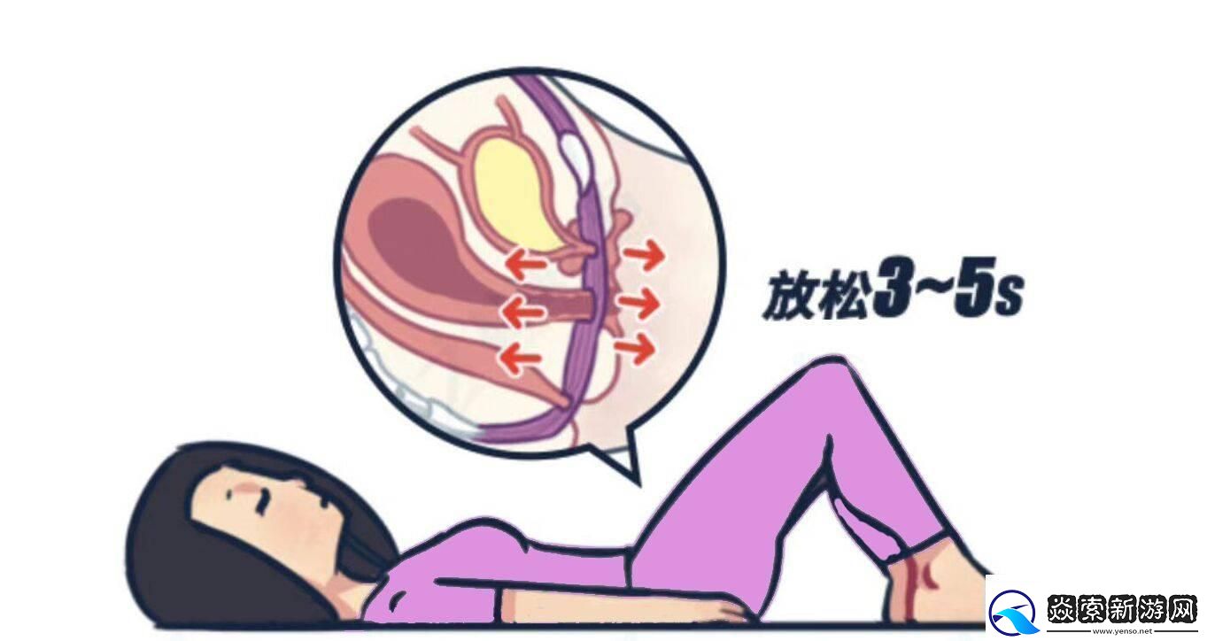 “孕”筹帷幄