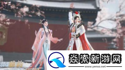 逆水寒手游2.2.1版本福利大放送