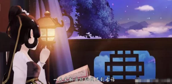 剑网3指尖江湖高效攻略