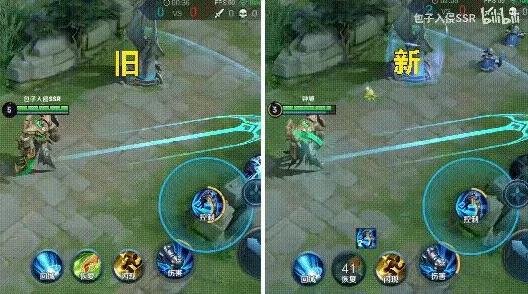 王者荣耀孙悟空全新皮肤