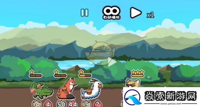 动物之战狗头boss怎么打