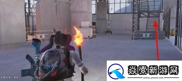 七日世界炎神研究所宝箱在哪