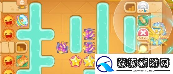 保卫萝卜4法老归来第96关怎么通关