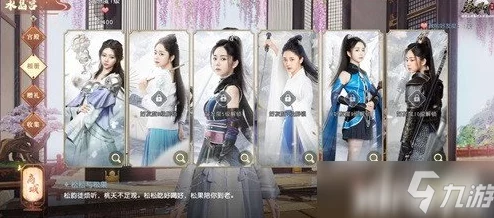 秦时明月世界深度挖掘