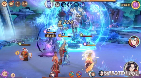 云梦四时歌策略攻略