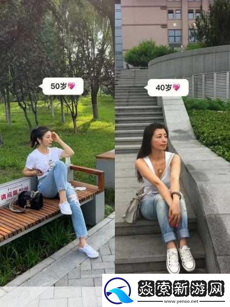 姐妹两人轮流数数