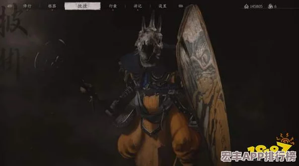 探索黑神话悟空