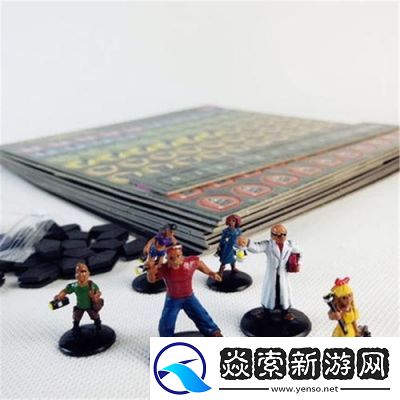 山屋惊魂桌游剧本规则详解