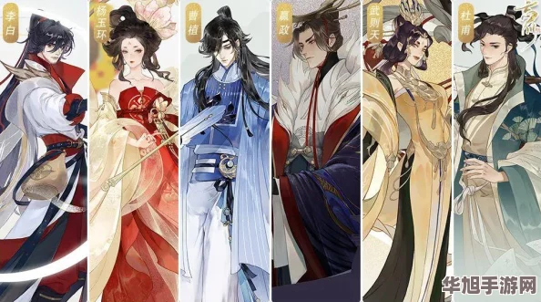 忘川风华录深度探索