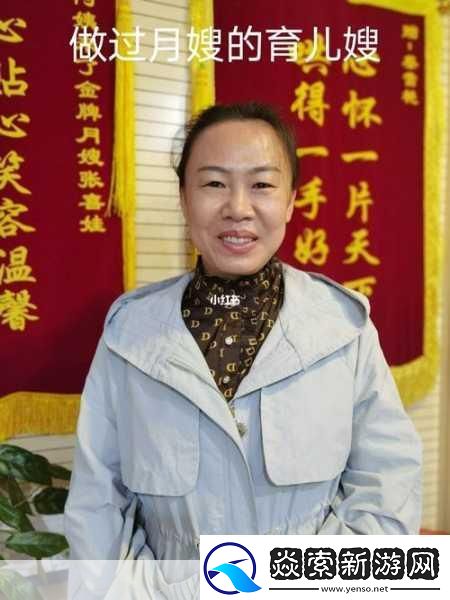 48岁沈阳老阿姨叫的没谁