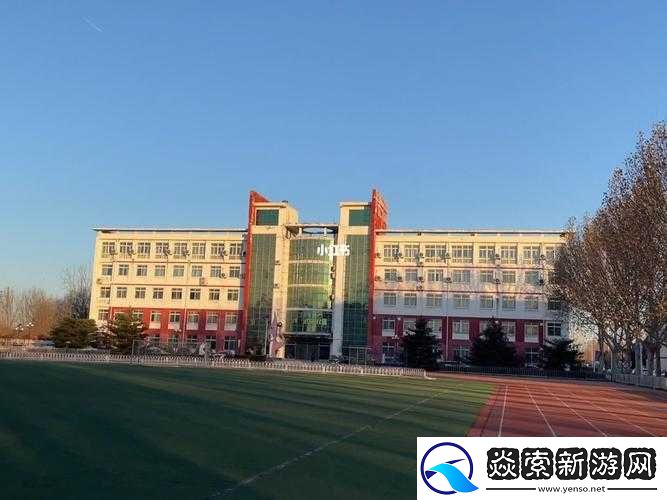 朝阳初升校园