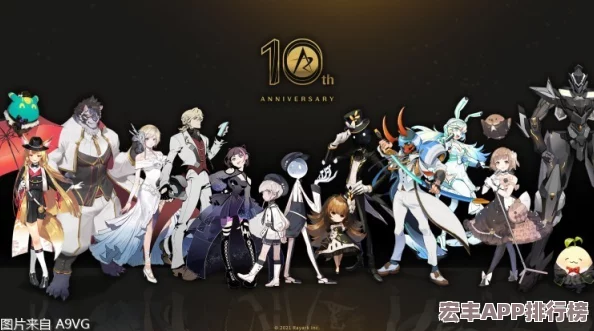 期待已久！花雨旋律绝美乐章定档发布