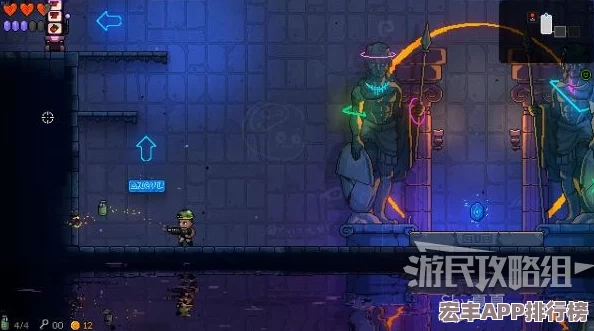 霓虹深渊无尽探索