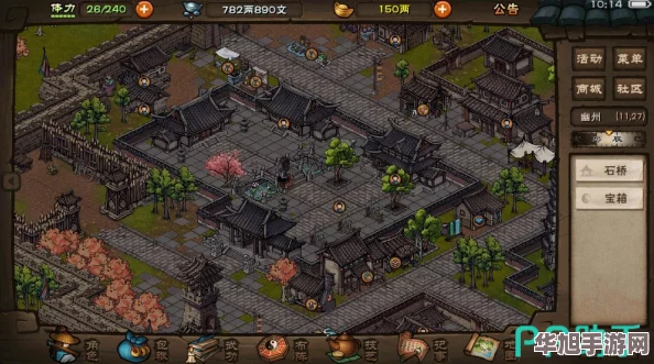 烟雨江湖深度探索