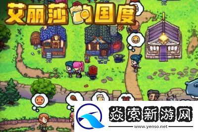 2023年度受欢迎的养成类单机手游大全与排行榜