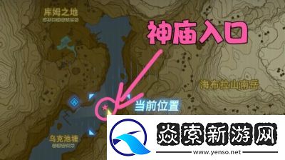 如何获取塞尔达中的火把