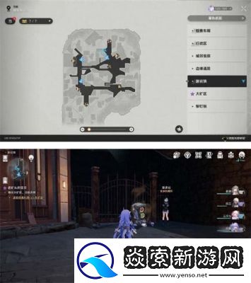 崩坏