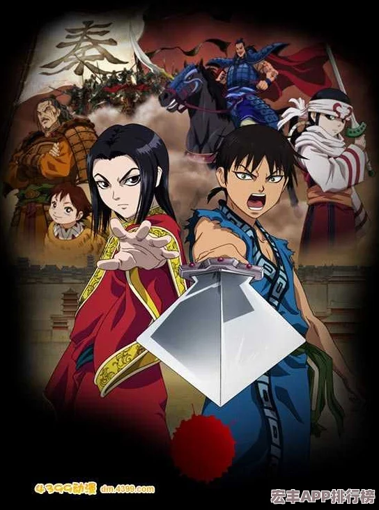 王者天下深度剖析