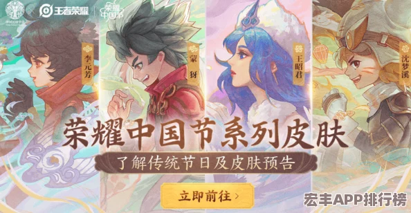 闪耀暖暖月映仲秋活动全攻略