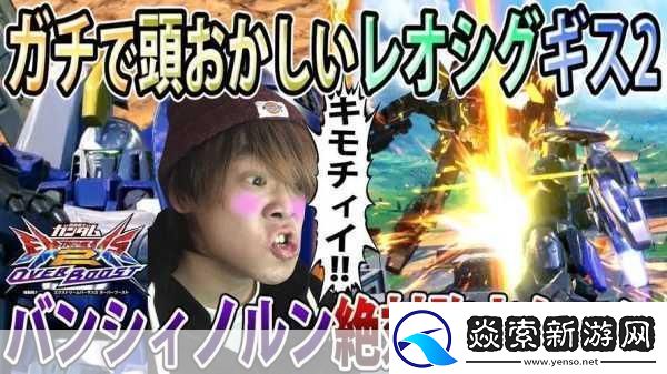 yw12777最新版本更新内容