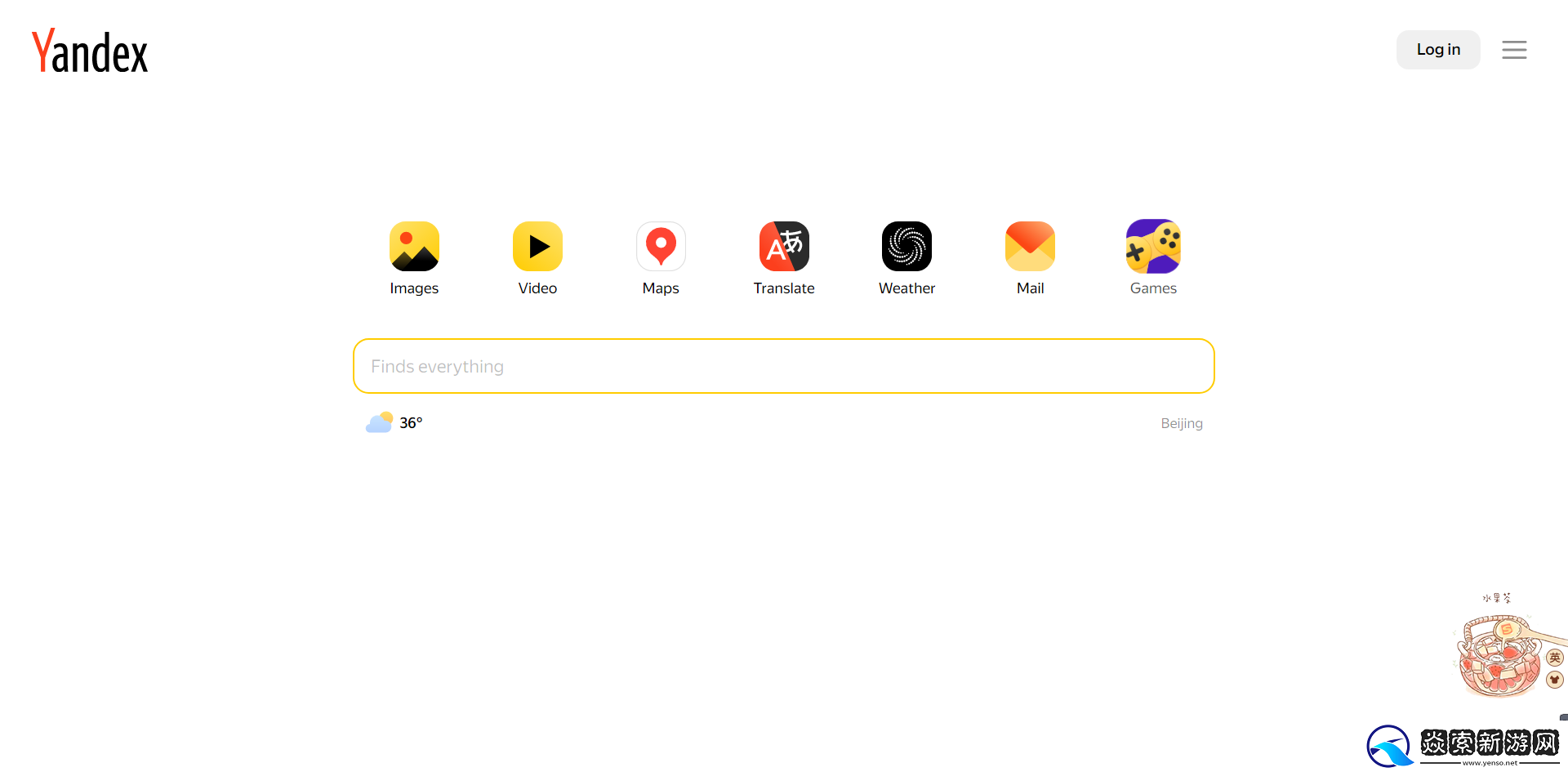 yandex搜索引擎网站入口无需登录地址分享