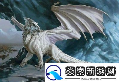 早上醒来发现巨龙还在