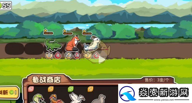 动物之战狗头boss怎么打