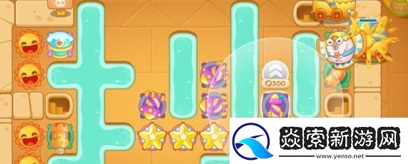 保卫萝卜4法老归来第96关怎么通关