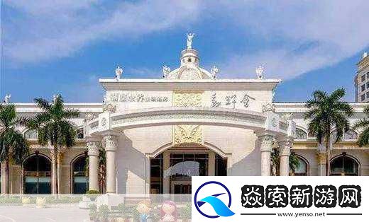 AAAA级毛皮最火的一句