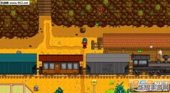 星露谷物语新手必看