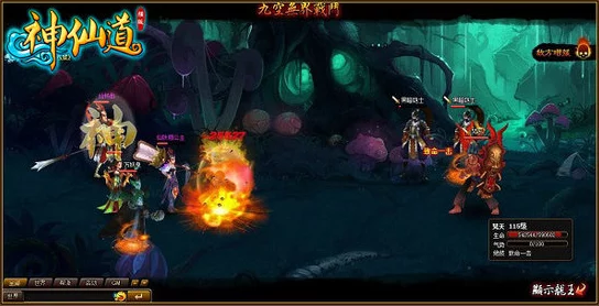 2024年热门自建宗门沉浸式修仙游戏大盘点