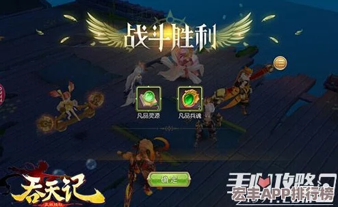 小小仙王趣味日常