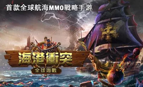 2024年度必尝鲜！沉浸式战争手游精选