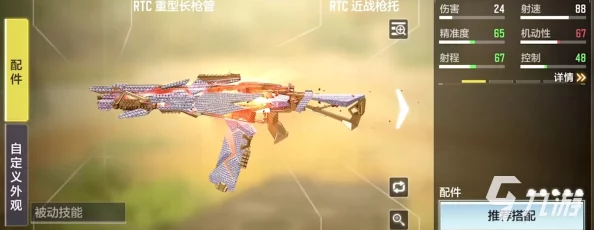 使命召唤手游2022年度顶尖武器大盘点