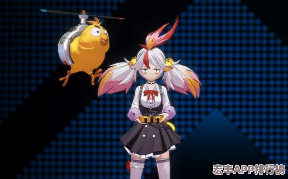 非人学园昴日火烈鸟限定时装