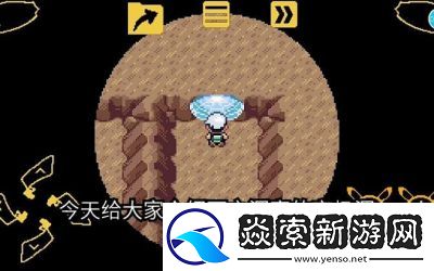 石之洞窟的具体位置探寻