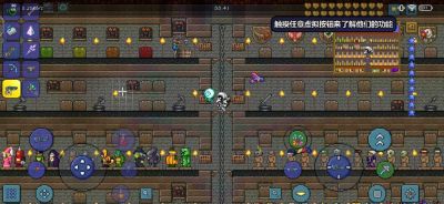 泰拉瑞亚1.4版本最强战士饰品组合