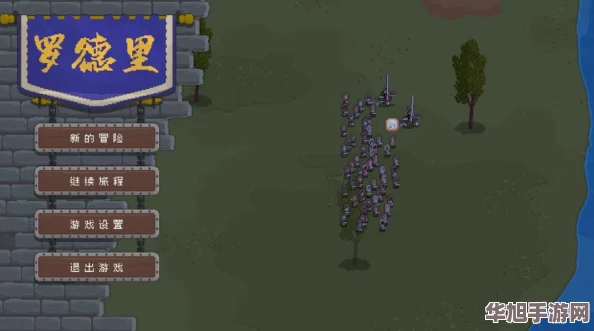 2024年热门探险RPG精选