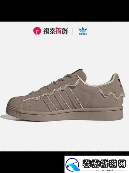 三叶草GW4334新品发布热议持续