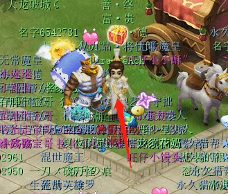 探索以闪亮之名