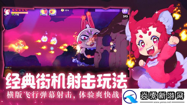 哞哩的长梦手机版下载