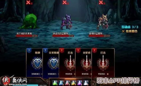 地下城与勇士天启者职业深度探索