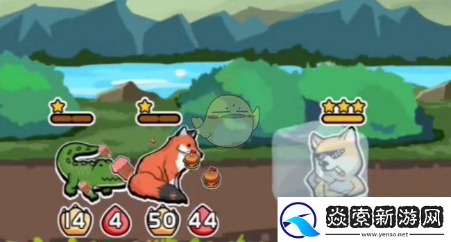 动物之战狗头boss怎么打