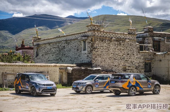 解锁QQ飞车手游车队远征新领域